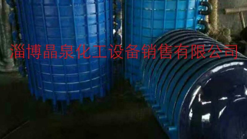 压力容器GB150在哪买